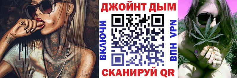 Купить закладку АМФЕТАМИН  МЕФ  Гашиш  Каннабис  СОЛЬ  Североморск