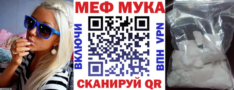 МЕТАДОН Североморск