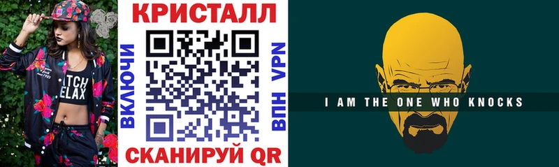 Amphetamine Розовый  Купить где  Североморск 