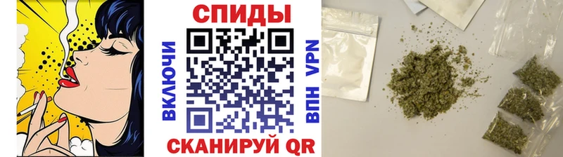 Бутират жидкий экстази Купить Североморск