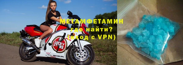 a pvp Волосово