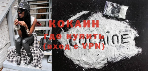 ешки Вязьма