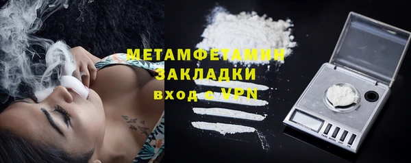 СК Вязники