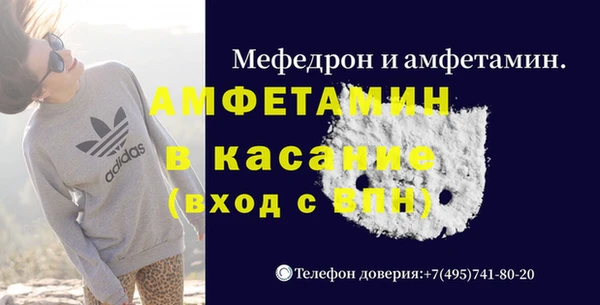 a pvp Волосово
