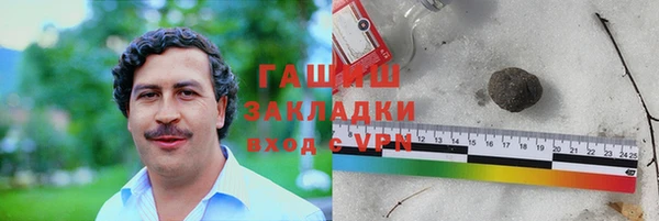 ешки Вязьма