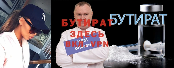 ешки Вязьма