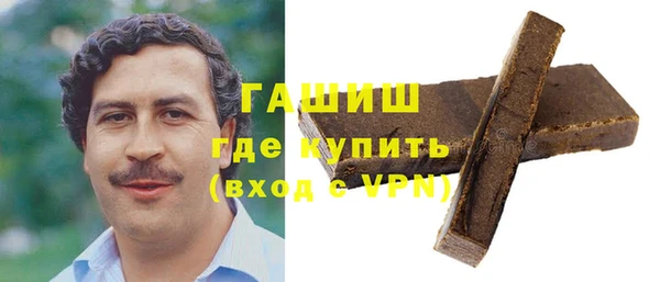 a pvp Волосово