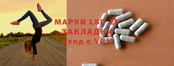 a pvp Волосово