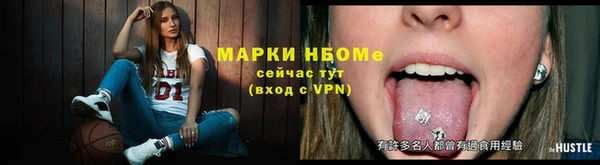 кокс Вяземский