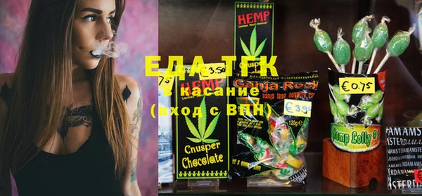 кокс Вяземский