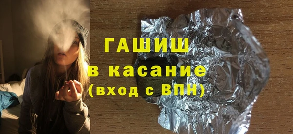СК Вязники