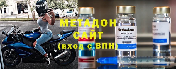 a pvp Волосово