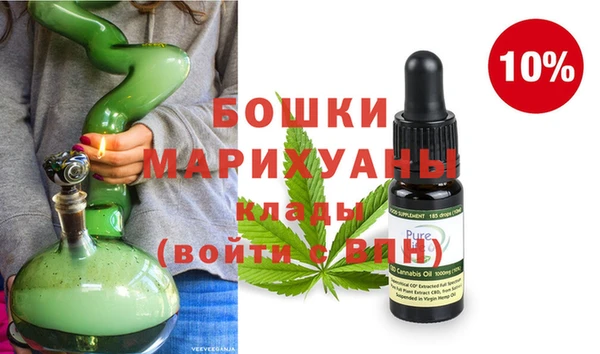 СК Вязники