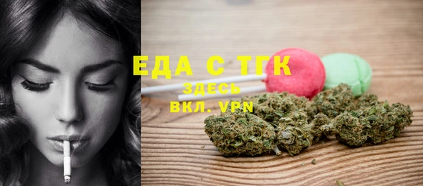 a pvp Волосово