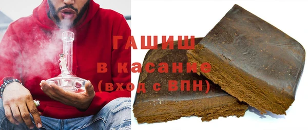 a pvp Волосово